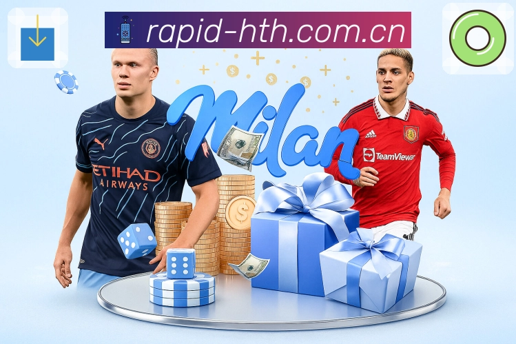 体育平台欢迎图